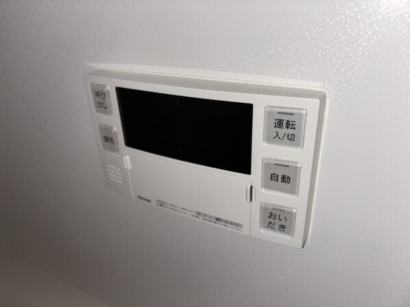 コティ加古川Ⅱの物件内観写真